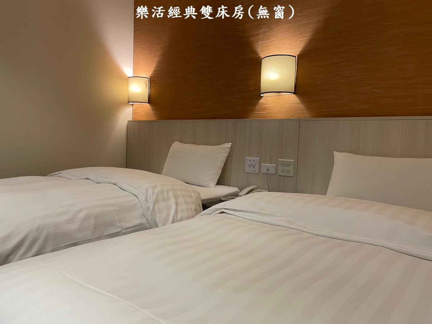 布袋文創hotel Zewnętrze zdjęcie